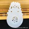 Pendente oco de Jade Branco Afegão Gulong Ruyi Cadeado de Jade Marca Jade Branco Suet Pingente de Jade Oco Atacado