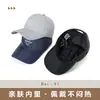 Gorra de Béisbol Repelente al Agua de Secado Rápido con Visera para Hombres, Transpirable Perforada Elegante de Corona Suave Protección Solar Gorra Parasol para Mujeres