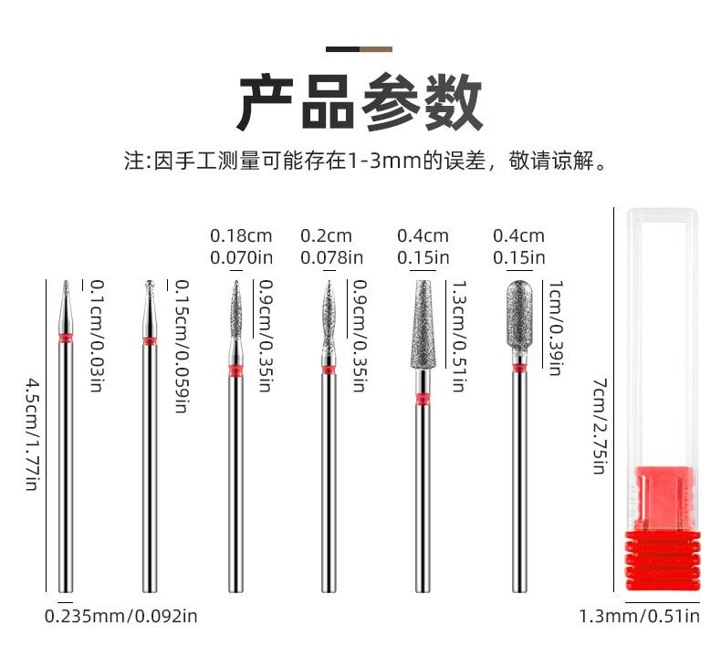 SKU001693详情-中文 (10).jpg