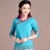 95 Algodón Otoño e Invierno Nuevo Estilo Étnico Ropa de Mujer Mangas Farol Bordadas Top Estilo Chino Camiseta Básica de Manga Larga t Shihai