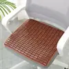 Cojín de asiento de coche de verano, cojín de silla de verano para peluquerías, cojín de silla de oficina para trabajadores de oficina, cojín de silla de computadora, cojín de bambú, cojín refrescante