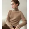 Suéter de cachemira 100% suave y acogedor, listo para usar, para bebé y mujer, cuello alto, color liso, ajuste holgado, tejido de punto para capa base