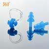 Juego de 361 tapones para los oídos con clip nasal para natación, de silicona, impermeables, equipo profesional, cómodos tapones para los oídos para hombres y mujeres.