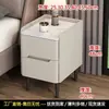 Mesa de Noche de Madera Maciza para el Hogar Gabinete de Noche Inteligente Simple Multifuncional para Dormitorio Moderno Lujo Ligero Nuevo Almacenamiento Pequeño