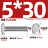 Tornillos en T de Acero Inoxidable 304 Tornillos de Placa de Presión con Ranura en T Pernos Gb37M5M6M8M10M12M16M20Mm