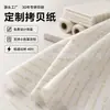 Ventas Directas de Fábrica, Papel de Revestimiento para Papel Copiadora, Papel a Prueba de Humedad, 17g, Logo y Marca Registrada Impresos, Papel Perlado, Especial para Empaquetado