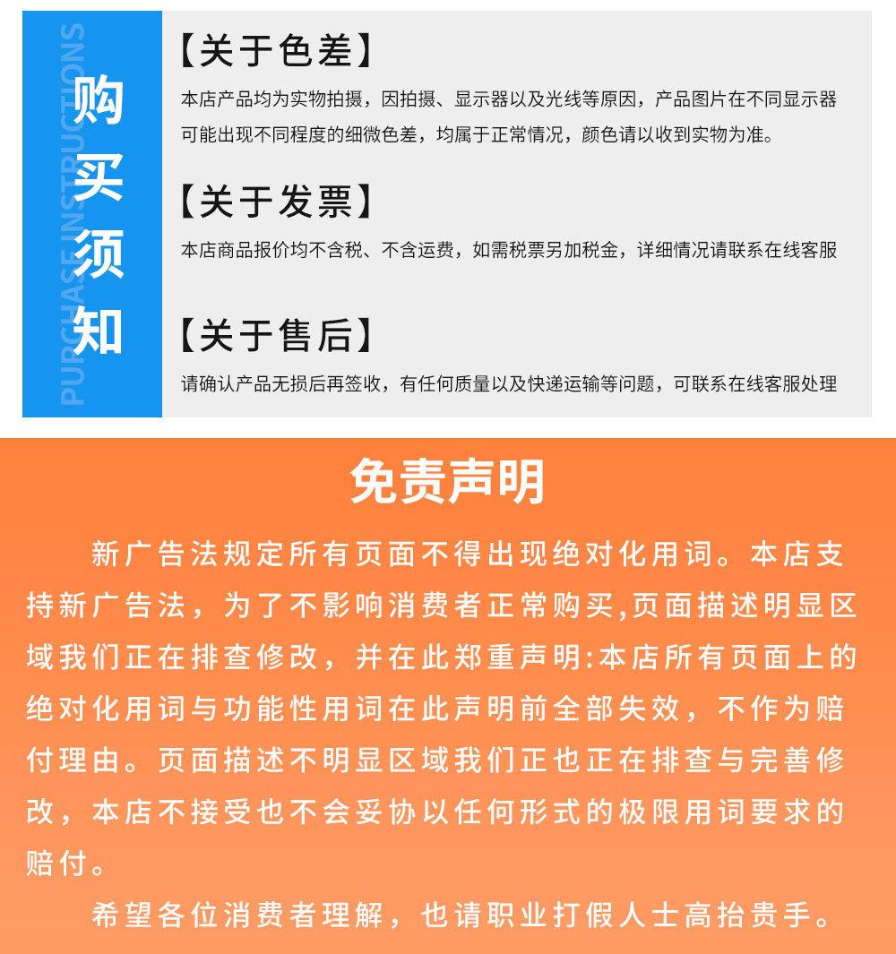 详情_09