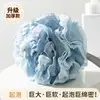 Bolinha de Banho para Mulheres Que Não Desmancham, Bolinha de Banho para Homens, Toalha de Banho Super Macia com Espuma de Bolhas, Flor de Banho Fofa de Uso Duplo
