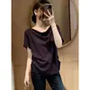 Top Suelto de Manga Corta con Cuello Drapé Perezoso Estilo Francés para Mujer, Verano Tallas Grandes para Chicas Curvilíneas, Camiseta Versátil Elegante Vintage de Gama Alta