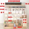 Estantería de Escalera de Madera para Transmisión en Vivo de Nuevo Producto, Soporte de Exhibición para Tarjetas de Felicitación, Fundas de Teléfono, Esmalte de Uñas y Exhibición de Thangka
