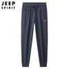JEEP SPIRIT Nova Calça Casual Masculina de Seda Gelada, Elástica, Reta, Cintura Média, Tamanho Grande