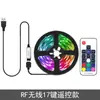 Tira de Luz LED de Fondo para TV USB 5V 5050 RGB Control por App de Teléfono Móvil Bluetooth Control por Voz Tira de Luz Pegamento