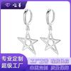 Aretes personalizados de estrella de cinco puntas para mujer, aretes de temperamento coreano, aretes, aretes, joyería facial para la oreja, fabricantes para mujer en stock