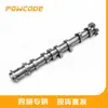 9814746080 é adequado para o comando de válvulas de admissão do motor Peugeot Citroen EB2DT/S/M-1.2T