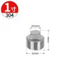 Tapón externo roscado de acero inoxidable 304/316L, tapón de cuatro esquinas, tapón ciego, tapa externa roscada para fontanería, conector, tapón de extremo, 1/2 pulgada