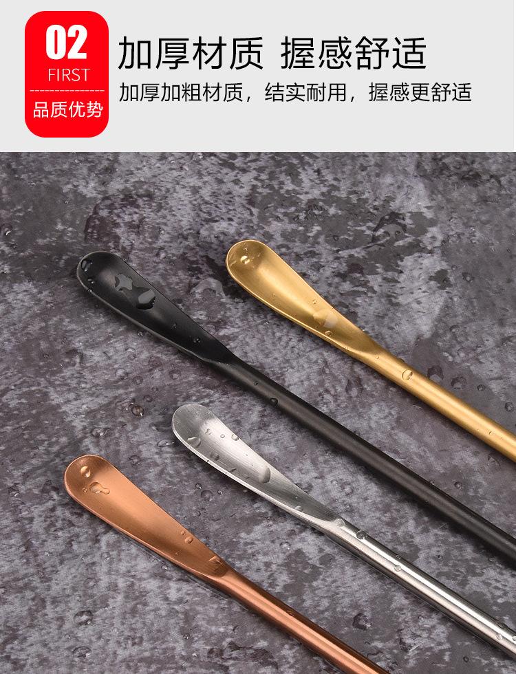详情（义佳）_05