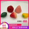 Adornos de Fresa de Resina, Fresas Estéreo Simuladas, Accesorios de Pegamento de Crema para Manualidades, Llaveros Creativos, Adornos de Caja Sorpresa de Fresa