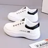 Nuevas Zapatillas Blancas de Cuero para Mujer de Primavera y Otoño, Zapatos Versátiles para Mujer Estilo Coreano, Cómodos Zapatos Deportivos para Correr para Estudiantes