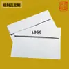 Envelope de Papel Personalizado Envelope Ocidental Envelope Chinês Envelope Branco Impressão de Logotipo do Cliente