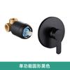 Juego de Ducha Negro Empotrado en Pared con Interruptor, Caja Empotrada, Cuerpo de Válvula de Ducha, Unidad Principal de Baño, Ducha Exterior