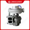 Compatible con turboalimentador de motor Cummins HX50W 2836864