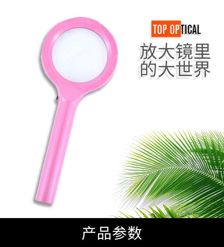 YJ7804-90 彩-中 (2)