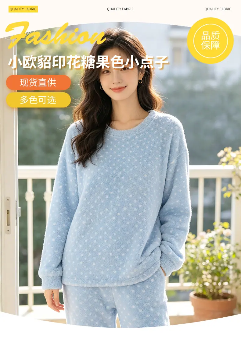 恩眷详情页--最新_02.jpg