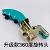 Set de cargador de tubo para pulverizador eléctrico accesorios para pulverizador de tornillo alternativo eje cargador de tubo guía deslizante pasador de media luna