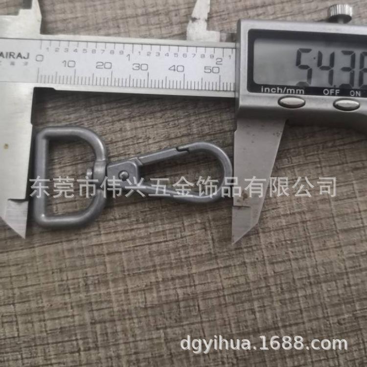 钥匙圈钥匙扣狗扣珠链