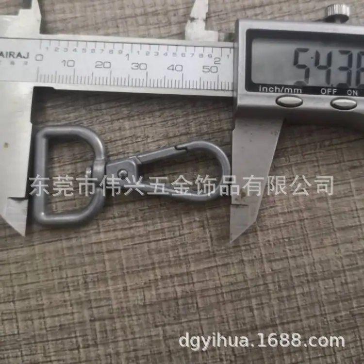 钥匙圈钥匙扣狗扣珠链