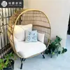 Sofá de Rattan para Vila Externa Varanda de Pátio Proteção Solar à Prova d'Água Combinação de Mesa e Cadeira Acessório de Pousada ao Ar Livre Cadeira de Rattan Ninho de Pássaro Preguiçoso