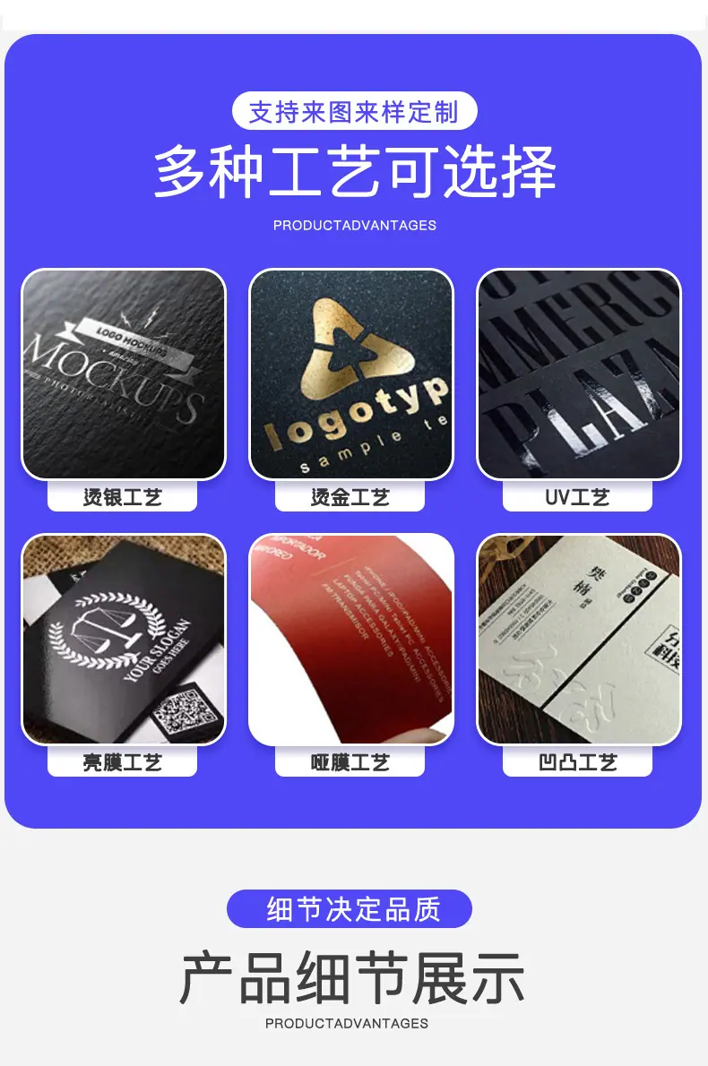 3030详情页jpg_07
