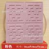 Pegatinas de pared 3D tridimensionales anticolisión y a prueba de humedad para dormitorio, decoración cálida, fondo de pared, pegatinas de ladrillo de espuma, papel tapiz autoadhesivo