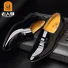 Zapatos de Cuero para Hombres Mayores con Suelas de Goma Cálidas, Antideslizantes y Resistentes al Desgaste, Cosidos con Aumento Invisible de Altura Interior, Adecuados para Negocios