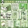 Set de Estuche de Panda Caja de Regalo Caja de Papelería para Estudiantes de Gran Capacidad Regalo para el Día del Niño Papelería de Moda Estilo Ins