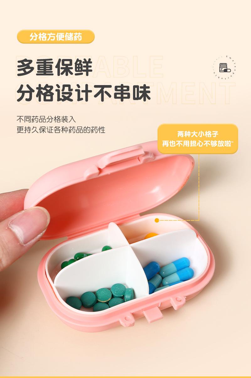简尚详情_08.jpg