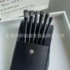 Cangzhou Six Juego de Brochas de Maquillaje para Ojos con Cerdas Suaves, Cuchillo para Difuminar Sombra de Ojos, Punta Fina, Tamaño Pequeño, Juego Completo de Brochas, Venta al por Mayor