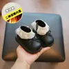 Botas de Cuero para Bebé Niña con Adorno de Encaje y Forro de Felpa, Botines Calientes para Niños con un Pequeño Lazo, Moda de Invierno 2026