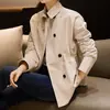 Gabardina corta de trabajo texturizada, chaqueta corta entallada a la cintura para mujer, moda 2026, estilo coreano fluido, ropa para mujeres petite