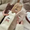 Calcetines de Perro Lindos de Dibujos Animados con Bordado, Forrados de Felpa, Calcetines Gruesos de Media Pantorrilla para Mujer, Calcetines Largos Gruesos Versátiles y Cálidos para Mujer