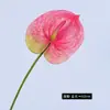Anthurium Artificial Transfronteiriço Impresso em 3D Ramo Único Flor Artificial com Toque de Mão Flor Falsa Decoração Suave para Casa Casamento Arranjo de Flores Arte Floral Decorativa