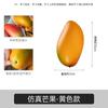 Modelo de fruta manga simulação Ao Mans ponderado estúdio esboço adereços para fotografia de alimentos janela de milk tea enfeites de decoração