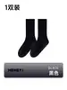 Calcetines de Yoga para Mujer en Otoño e Invierno, de Media Pantorrilla Antideslizantes Amortiguadores Profesionales para Pilates Fitness Interior Deporte Suelo