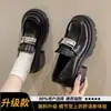 Mocassins femininos que aumentam a altura, novo modelo da primavera de 2026, sapatos de couro de sola grossa genuínos, sapatos de couro slip-on estilo britânico retrô