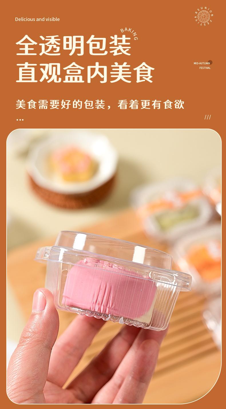 详情页_05.jpg