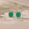 Pendientes Yiluyin de Plata de Ley S925 con Calcedonia Verde, Sencillos y Versátiles, Moderno Diseño Redondo para Uso Diario, Pendientes de Plata de Alta Gama