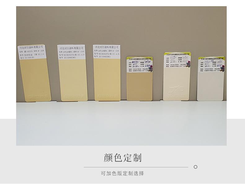 金帝达置物架-4层窄_13.jpg
