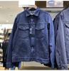 Chaqueta de mezclilla lavada casual holgada estilo pareja otoño japonés 439577