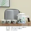 Caneca de Cerâmica Panda Separação de Água e Chá Xícara de Chá Caneca de Escritório Presente Empresarial Conjunto de Chá Copo de Água Conjunto de Três Peças