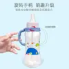 Biberón PP 240 ml Anticaída 0-1 a 3 Años Tetina de Silicona de Grado Alimenticio para Recién Nacidos Fabricante Venta al por Mayor Transfronteriza